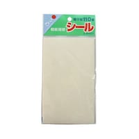 �a����C�V�[���@���@�P�Z�b�g�i�T�����j�@�U�S�|�O�X�P�W�|�P�U�@�P�Z�b�g