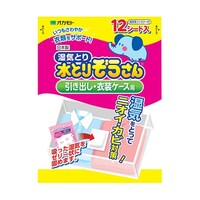 ���Ƃ肼������@�����o���E�ߑ��P�[�X�p�@�U�S�|�P�Q�R�R�|�X�W�@�P��