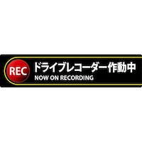 �X�e�b�J�[�W��