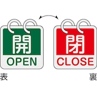 �o���u�J�D