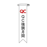 rj[{íj@pbԁ@{|QU@PQO~QT@PO{g@PQTOQU@PQTOQU@Pg