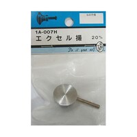 �G�N�Z���B�@�Q�O�����@�P�`�O�O�V�g�@�P�`�O�O�V�g�@�P��