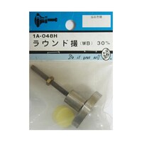 ���E���h�B�@�v�a�@�R�O�����@�P�`�O�S�W�g�@�P�`�O�S�W�g�@�P��