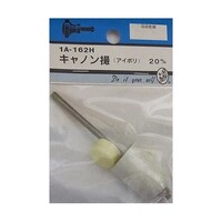 �L���m���B�@�A�C�{���[�@�Q�O�����@�P�`�P�U�Q�g�@�P�`�P�U�Q�g�@�P��