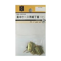 �^���P�[�X�p�ג��ԁ@�P�W�����@�S���@�S�`�O�O�P�g�@�S�`�O�O�P�g�@�P�p�b�N