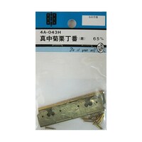 �^���e�I���ԁ@��