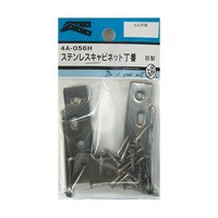 �S�`�O�T�U�g�@�X�e�����X�L���r�l�b�g����