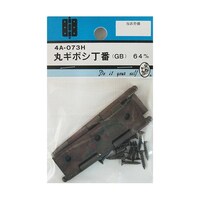 �ۃM�{�V���ԁ@�f�a�@�U�S�����@�Q���@�S�`�O�V�R�g�@�S�`�O�V�R�g�@�P�p�b�N