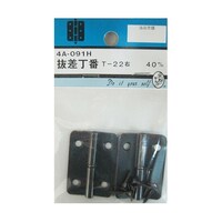 �U�����ԁ@�s�|�Q�Q�E�@�Q���@�S�`�O�X�P�g�@�S�`�O�X�P�g�@�P�p�b�N