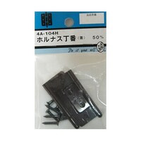 �z���i�X����