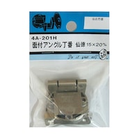 �ʕt�A���O�����ԁ@�哿�@�P�T�~�Q�O�����@�S�`�Q�O�P�g�@�S�`�Q�O�P�g�@�P��