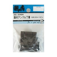 �ʕt�A���O�����ԁ@�f�a�@�Q�O�~�P�T�����@�S�`�Q�O�U�g�@�S�`�Q�O�U�g�@�P��