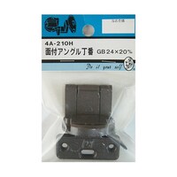 �ʕt�A���O�����ԁ@�f�a�@�Q�S�~�Q�O�����@�S�`�Q�P�O�g�@�S�`�Q�P�O�g�@�P��