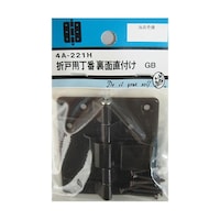 �܌˗p���ԗ��ʒ��t��