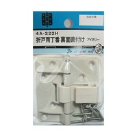 �܌˗p���ԗ��ʒ��t���@�A�C�{���[�@�S�`�Q�Q�Q�g�@�S�`�Q�Q�Q�g�@�P��