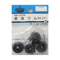 �ꓖ�S���@���ہ@�Q�Q�����@�S���@�U�`�P�R�V�g�@�U�`�P�R�V�g�@�P�p�b�N