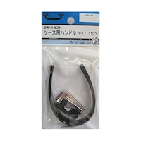 �P�[�X�p�n���h���@�g�|�P�V�@�X�`�P�S�R�g�@�X�`�P�S�R�g�@�P��