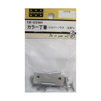 �J���[���ԁ@�V���o�[�@�R�W�����@�Q���@�P�a�O�R�X�g�@�P�a�O�R�X�g�@�P�p�b�N