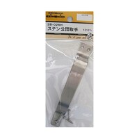 �X�e�����c���@�P�Q�O�����@�Q�a�O�Q�U�g�@�Q�a�O�Q�U�g�@�P��