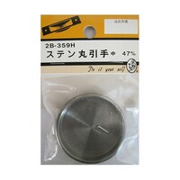 �X�e���ۈ���@���@�Q���@�Q�a�R�T�X�g�@�Q�a�R�T�X�g�@�P�p�b�N