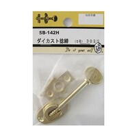 �T�a�P�S�Q�g�@�_�C�J�X�g�P���@���@�T��