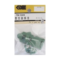 �h���|���@�U�O�����@�V�a�P�O�U�g�@�V�a�P�O�U�g�@�P��