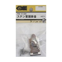 �X�e�����|���@�S�T�����@�V�a�P�P�R�g�@�V�a�P�P�R�g�@�P��