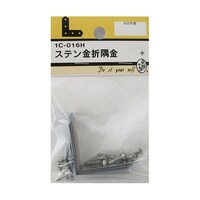 �X�e�����܋����@���@�S���@�P�b�O�P�U�g�@�P�b�O�P�U�g�@�P�p�b�N