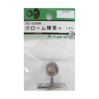 �N���[������@�~�@�P�R�����@�V�b�O�Q�W�g�@�V�b�O�Q�W�g�@�P��