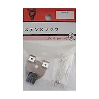 �X�e���w�t�b�N�@��@�P�c�P�R�R�g�@�P�c�P�R�R�g�@�P��