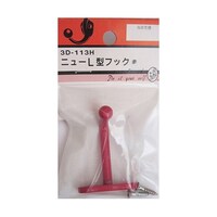 �j���[�k�^�t�b�N�@�ԁ@�R�c�P�P�R�g�@�R�c�P�P�R�g�@�P��