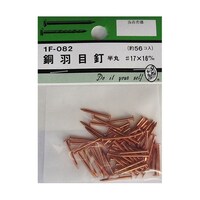 ���H�ړB�@���ہ@���P�V�~�P�U�����@�T�U���@�P�e�O�W�Q�@�P�e�O�W�Q�@�P�p�b�N