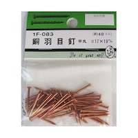 ���H�ړB�@����