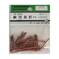 ���H�ړB�@���ہ@���P�U�~�Q�T�����@�Q�V���@�P�e�O�W�T�@�P�e�O�W�T�@�P�p�b�N