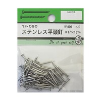 �X�e�������B�@���P�V�~�P�U�����@�T�U���@�P�e�O�X�O�@�P�e�O�X�O�@�P�p�b�N