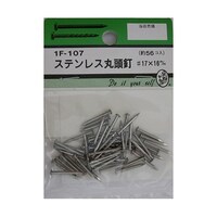 �X�e���ۓ��B�@���P�V�~�P�U�����@�T�U���@�P�e�P�O�V�@�P�e�P�O�V�@�P�p�b�N