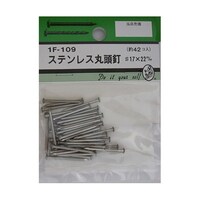 �X�e���ۓ��B�@���P�V�~�Q�Q�����@�S�Q���@�P�e�P�O�X�@�P�e�P�O�X�@�P�p�b�N