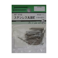 �X�e���ۓ��B�@���P�U�~�Q�T�����@�Q�X���@�P�e�P�P�O�@�P�e�P�P�O�@�P�p�b�N