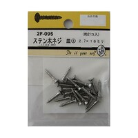 �X�e���؃l�W�@�M�{�@�Q�D�V�~�P�U�����@�Q�P���@�Q�e�O�X�T�@�Q�e�O�X�T�@�P�p�b�N