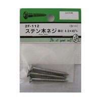 �X�e���؃l�W�@�M�{�@�S�D�T�~�S�T�����@�R���@�Q�e�P�P�Q�@�Q�e�P�P�Q�@�P�p�b�N