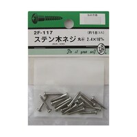 �X�e���؃l�W�@�ہ{�@�Q�D�S�~�P�U�����@�P�W���@�Q�e�P�P�V�@�Q�e�P�P�V�@�P�p�b�N