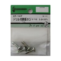 �h�����t�S�؃l�W�@�i�x�{�@�T�D�O�~�P�U�����@�S���@�Q�e�P�S�V�@�Q�e�P�S�V�@�P�p�b�N