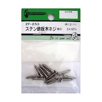 �X�e���S�؃l�W�@�M�{�@�R�~�P�U�����@�P�Q���@�Q�e�Q�T�R�@�Q�e�Q�T�R�@�P�p�b�N