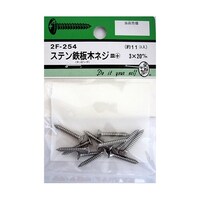 �X�e���S�؃l�W�@�M�{�@�R�~�Q�O�����@�P�P���@�Q�e�Q�T�S�@�Q�e�Q�T�S�@�P�p�b�N