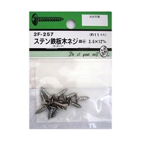 �X�e���S�؃l�W�@�M�{�@�R�D�T�~�P�Q�����@�P�P���@�Q�e�Q�T�V�@�Q�e�Q�T�V�@�P�p�b�N