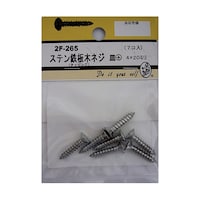 �X�e���S�؃l�W�@�M�{�@�S�~�Q�O�����@�V���@�Q�e�Q�U�T�@�Q�e�Q�U�T�@�P�p�b�N