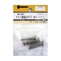 �X�e���S�؃l�W�@�M�{�@�S�~�R�O�����@�T���@�Q�e�Q�U�V�@�Q�e�Q�U�V�@�P�p�b�N