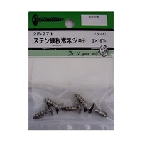 �X�e���S�؃l�W�@�M�{�@�T�~�P�U�����@�T���@�Q�e�Q�V�P�@�Q�e�Q�V�P�@�P�p�b�N