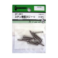 �X�e���S�؃l�W�@�i�x�{�@�R�~�Q�O�����@�P�O���@�Q�e�Q�W�P�@�Q�e�Q�W�P�@�P�p�b�N