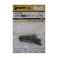 �X�e���S�؃l�W�@�i�x�{�@�R�D�T�~�Q�O�����@�W���@�Q�e�Q�W�T�@�Q�e�Q�W�T�@�P�p�b�N